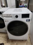 Outletes mosószárítógép Beko B3DFT512447W12