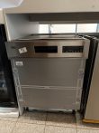 outletes inverter motoros mosogatógép Beko BG640EXTI