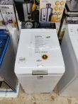 outletes gőztechnológiás mosógép  AEG LTR7A56STL