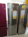 outletes kombinált hűtőszekrény LG GBP62PZNAC