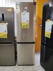 outletes inverter motoros hűtőszekrény Hisense RB440N4ACA