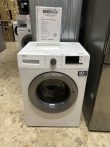 outletes automata mosógép Beko WMO822A