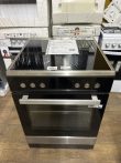 outletes kerámialapos villanytűzhely Grundig GFBM23420WC