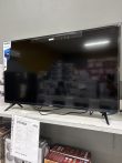   KIEMELT AKCIÓ! Gyári csomagolt VIVAX Full HD SMART LED TV 40"