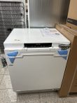   outletes beépíthető kombinált hűtőszekrény Gorenje RBIU609EA1