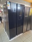 outletes side by side hűtőszekrény Gorenje NRR9185EABXLWD