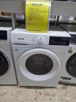 OUTLETES MOSÓ-SZÁRÍTÓGÉP Gorenje W3D2A854ADPS OUTLETES MOSÓ-SZÁRÍTÓGÉP Gorenje W3D2A854ADPS