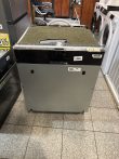 beépíthető mosogatóép Bosch SMV4ETX08E beépíthető mosogatóép Bosch SMV4ETX08E