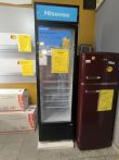 gyári csomagolt vitrines hűtő Hisense CPC271F7ABE AKCIÓ gyári csomagolt vitrines hűtő Hisense CPC271F7ABE AKCIÓ