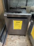 outletes mosogatógép Gorenje ULTRA16BUAESX outletes mosogatógép Gorenje ULTRA16BUAESX