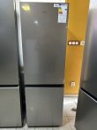 outlet inverter motoros kombinált hűtőszekrény Samsung RL34C600CSA outlet inverter motoros kombinált hűtőszekrény Samsung RL34C600CSA