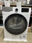gyári csomagolt hőszivattyús szárítógép Grundig GT55823F6B gyári csomagolt hőszivattyús szárítógép Grundig GT55823F6B