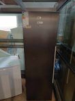 outletes normálteres hűtőszekrény Siemens KS36VAXEP