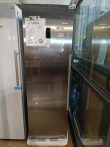 outletes hűtőszekrény Bosch KSV36BIEP