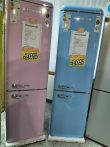   Outletes Wolkenstein  kombinált hűtőszekrény WKG265RT SP 