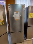   Gyári csomagolt 70 cm széles Bosch kombinált hűtőszekrény