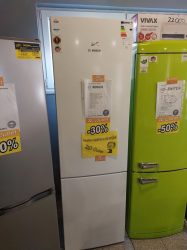 outletes kombinált hűtőgép Bosch KGE 39 AWCA