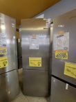 outletes kombinált hűtőszekrény