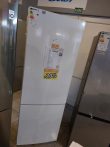 outletes kombinált hűtőszekrény Bosch KGE49AWCA